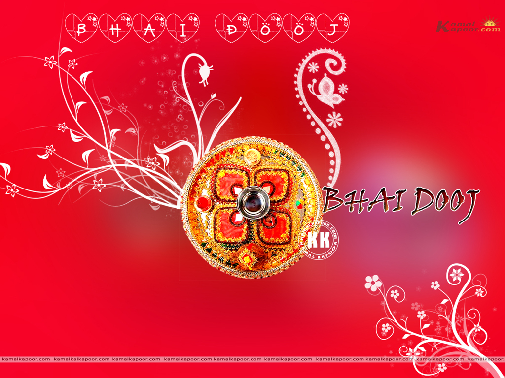 Bhai Dooj Wallpaper